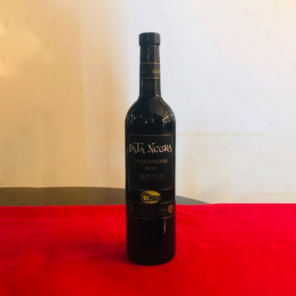 Pata Negra (Espagne)